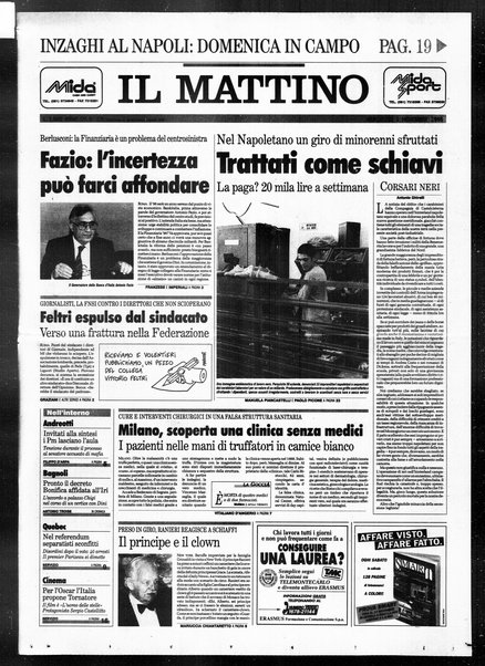 Il mattino